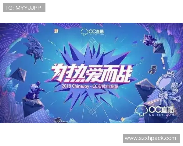 竞技体育的激情与梦想：探索运动场上的挑战、荣耀与无限可能