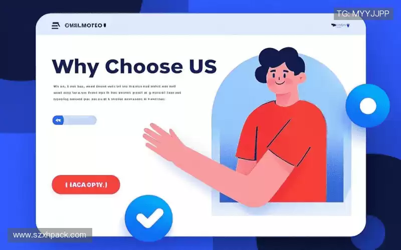 我们的品牌价值